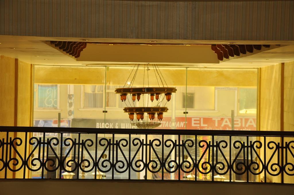 Alia Beach Resort Hurghada Exteriér fotografie